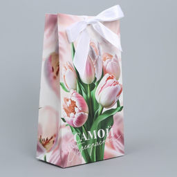 Пакет подарочный с лентой Самой прекрасной, 13 х 23 х 7 см