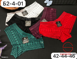 Женские трусы набор 5 шт