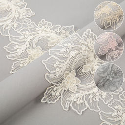 Кружево Gamma сетка 195 мм GFLM-24130 в рулоне 11 м 0.2 Турция