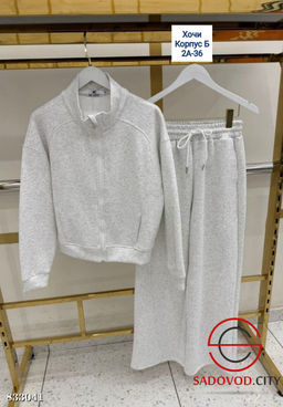 Спортивный костюм двойка - Bruno фото 5