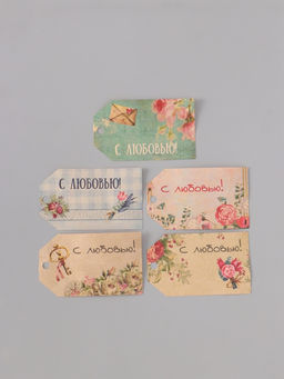 Наклейка бумага крафт Бирки. Цветы. Винтаж, 3?5 см 200 шт., в рулоне