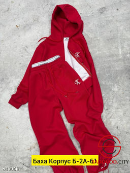 Костюм двойка женский, двунитка - Bruno фото 5