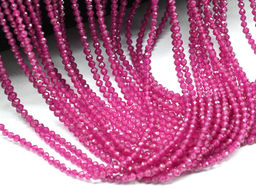Бусины из рубина шарик гр.2мм, 38см, 175 бусин Радуга камня
