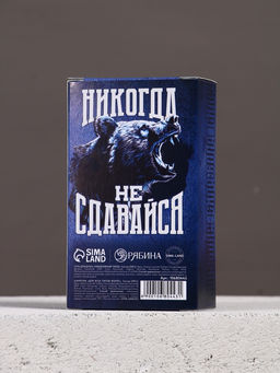 Подарочный набор «Всегда первый», гель для душа и шампунь для волос, 2×100, Чистое счастье