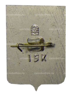 Значок Кировск