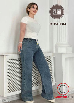 Джинсы женские со стразами - Bruno фото 2
