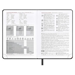 Ежедневник датированный 2024 ESCALADA, А6+, 176 л., арт. 63786/ 20 САРИФ ЧЁРНЫЙ  фото 7