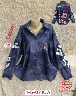 Рубашка женская с рисунком