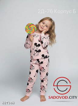 Пижама для девочки с рисунком