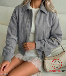 Замшевая куртка весенняя