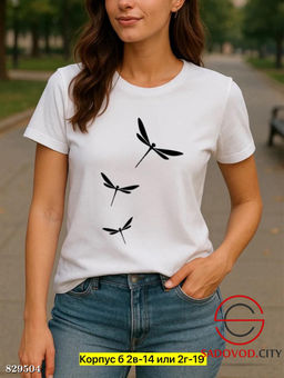 Футболка женская с рисунком
