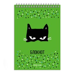 Блокнот, А5, 60 л, арт. 62781 ЧЕРНАЯ МАСКА