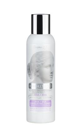 Тоник-эксфолиант для лица АHA+BHA Депигментация+Осветление 150г Белита