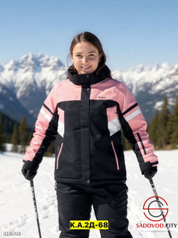 Костюм женский горнолыжный - Bruno фото 3