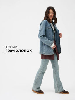 Женский Пиджак - Mossmore фото 45