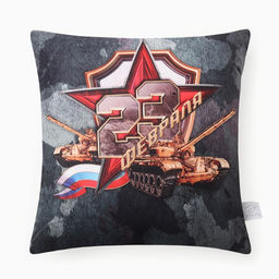 Подушка декоративная Этель. 23 февраля, 40?40 см, велюр