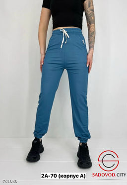 Спортивные штаны женские