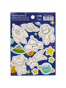 Цена за 10 шт. Наклейки детские «Космос», c раскраской, 11×16 см