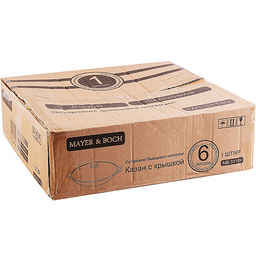 31149 Казан чугун 6,0 л , стек./крышка MB (х1) - Mayer&boch фото 4