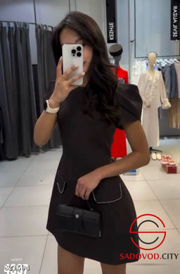 Платье женское нарядное