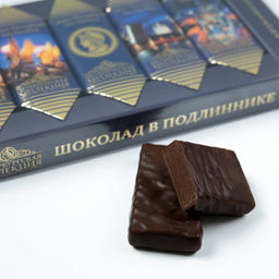 Шоколадные конфеты ТЕМНЫЙ ШОКОЛАД.МОЛОЧНЫЙ ШОКОЛАД.КОНЬЯК "Виды СПб"190г