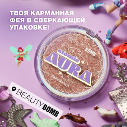 Beauty Bomb Хайлайтер для лица / Highlighter Atomic Aura тон 01  фото 6