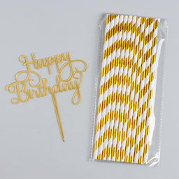 Набор посуды С днём рождения - Страна карнавалия фото 4