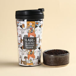 Чёрный чай в термостакане Хорошая идея, 20 г.