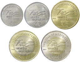 Набор монет Индии 75 лет Независимости