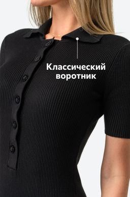 Женское платье-поло в рубчик Happy Fox фото 5