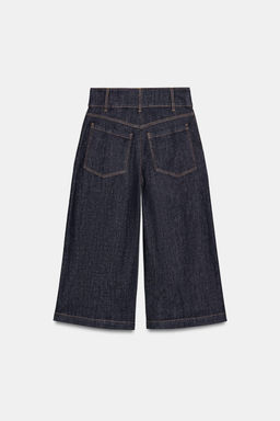 Z1975 LONG DENIM BERMUDA SHORTS - Zara фото 8