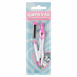 Циркуль в комплекте со сменными грифелями , КОТИК С ТЕЛЕФОНОМ арт.69121/ 24 КОТИК С ТЕЛЕФОНОМ