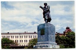 Открытка Горький (Нижний Новгород) Памятник К. Минину