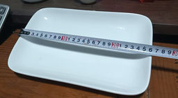 Блюдо прямоугольное 26х18 см / B37 /уп 21/