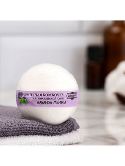 Цена за 2 шт. Бомбочка для ванн Добропаровъ из гималайской соли «лаванда и ментол» 110 г