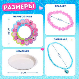 Настольная игра Как стать принцессой, 1-4 игрока, 4+ - Лас играс kids фото 13