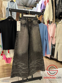 Джинсы-палаццо женские