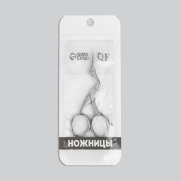 Цена за 2 шт. Ножницы маникюрные «Цапельки», для шёлка, 9 см