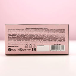 Подарочный набор косметики Ты прекрасна!, гель для душа мартини 250 мл и бомбочки для ванны 5?40 г, Чистое счастье  фото 9