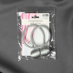 Цена за 3 шт. Подхват для штор Шарики, d = 3 см, 40 см, цвет тёмно-серый - Арт узор фото 3