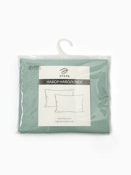 Комплект наволочек Этель 50х70 см - 2шт, поплин 125 г/м2 фото 6