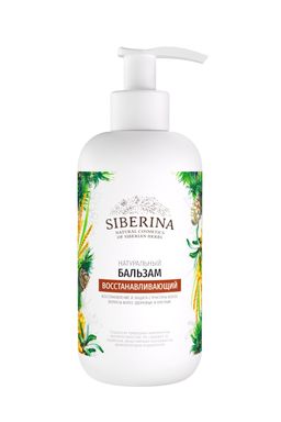 Бальзам для волос Восстанавливающий - Siberina фото 2