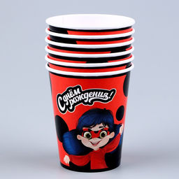 Набор бумажной посуды С днём рождения красный: 6 тарелок, 1 гирлянда, 6 стаканов, 6 колпаков - Страна карнавалия фото 5