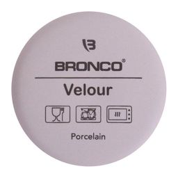 Цена за 4 шт. КРУЖКА BRONCO VELOUR 400 МЛ СЕРАЯ  фото 3