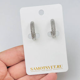 Швензы серьги Конго родированные