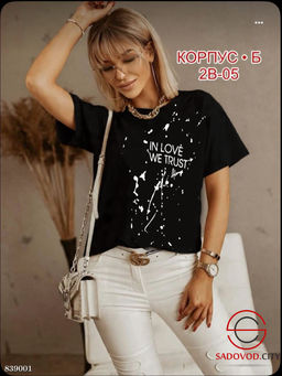 Футболка женская с рисунком - Bruno фото 2