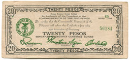 Банкнота 20 песо 1944 года Филиппины (Минданао, Администрация США)