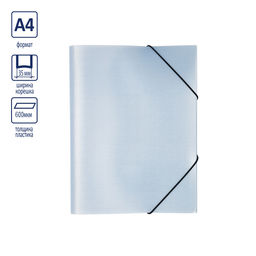 Expert Complete Trend ICEberries Папка на резинке A4 600 мкм 35 мм лён 1 шт. лёд EC210420074