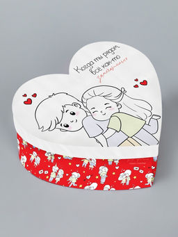 Коробка твёрдая подарочная Любовь, любовь, 18.5?17?7.5 см