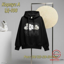 Толстовка для девочки с капюшоном